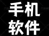 Styler超强AI换脸工具免登录!解锁终身会员