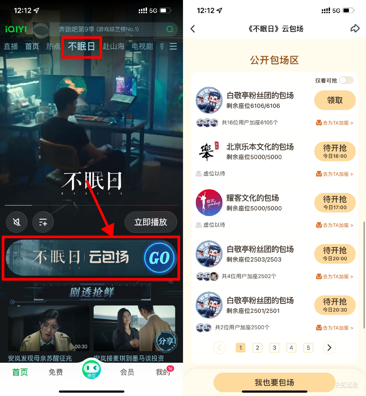 1758082652723186.png SLT_86101E0D4E7C8AAA.png