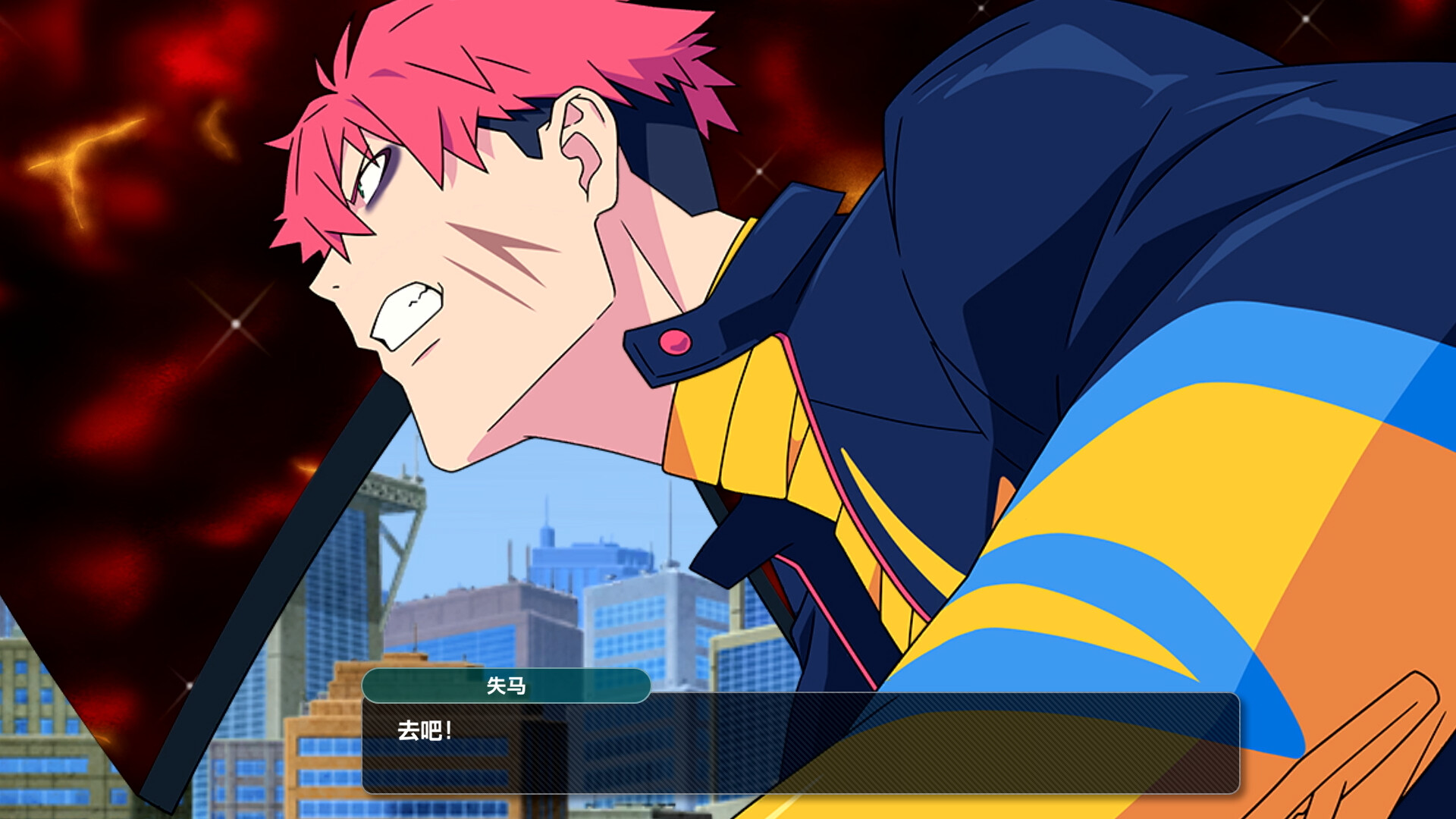 《超级机器人大战Y》中文版--第8张图片 《超级机器人大战Y》中文版--第8张图片