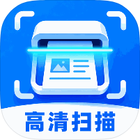 灵狐扫描5.7.1免费制作证件照｜免费各种文档转换