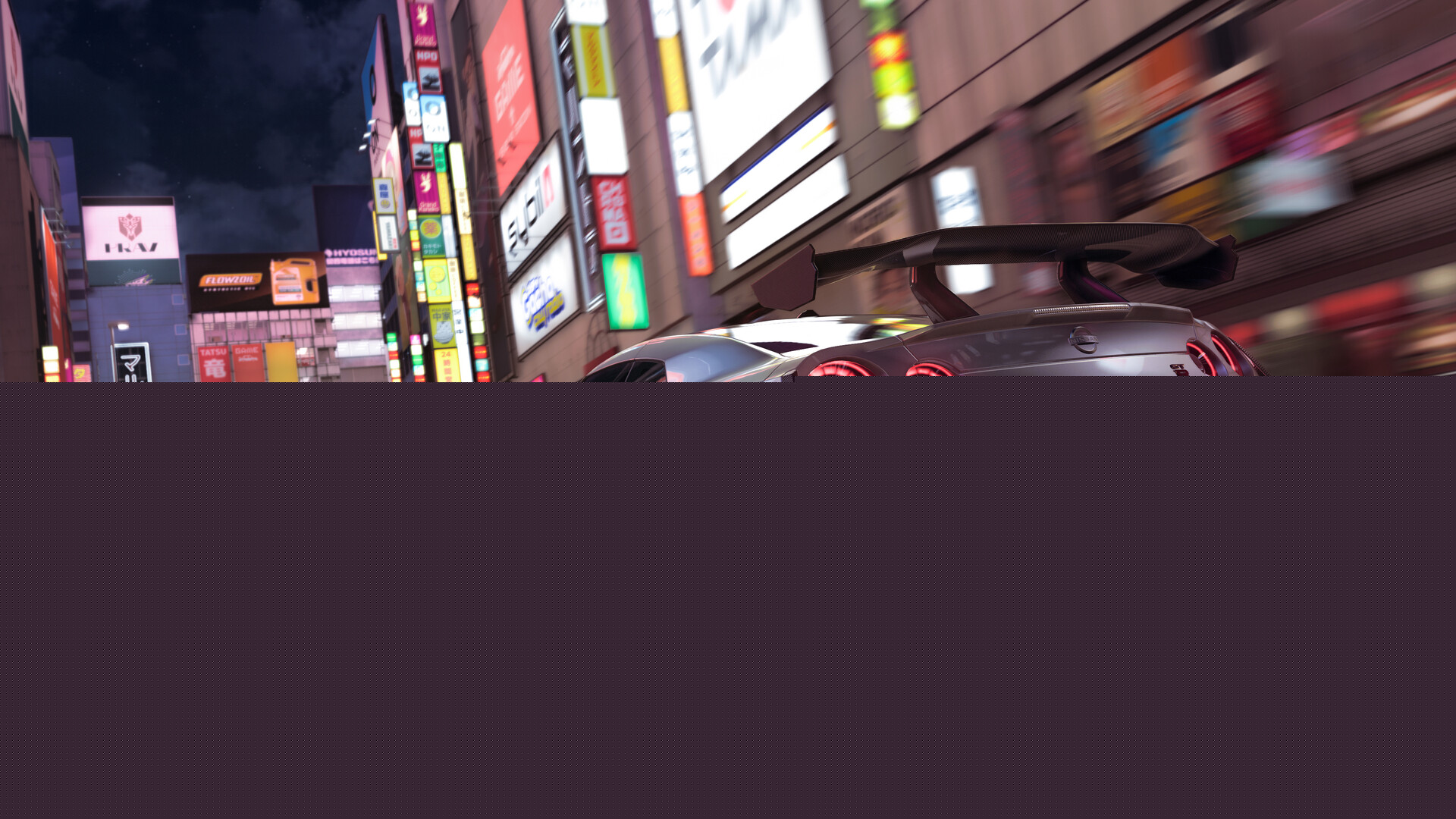 《极限竞速：地平线6》中文泄露版
