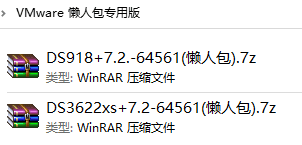 VMware&amp;amp;ESXI虚拟机黑群晖7.2 正式版 (懒人包)