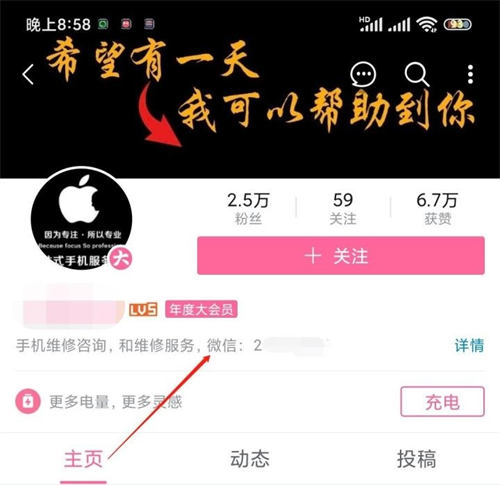 怎么才能快速赚钱？附一个万能的赚钱公式 赚钱 工作 创业 博客运营 第3张